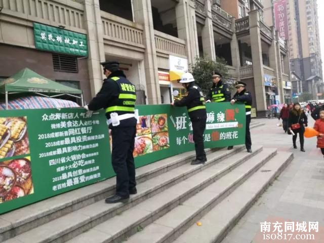 冲动是魔鬼！南充一市民阻碍城管办公，被公安局依法行政拘留五日-y7.jpg