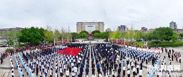 高坪区举行庆祝中华人民共和国成立75周年升国旗仪式-1.jpg