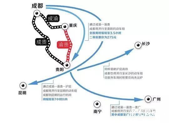 一周大事记：2017年四川GDP约3.7万亿 动车在南充破例“刹一脚”-y3.jpg