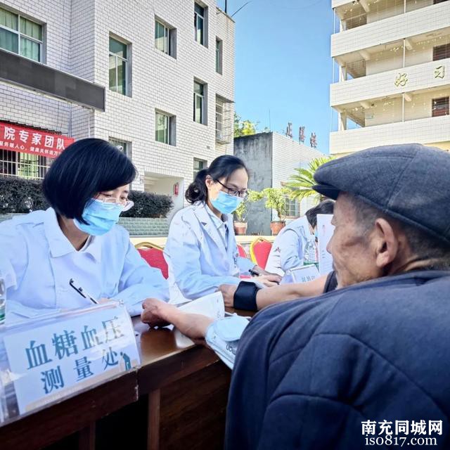 “医”心为民！省城专家走进仪陇，真情帮扶暖民心！-6.jpg