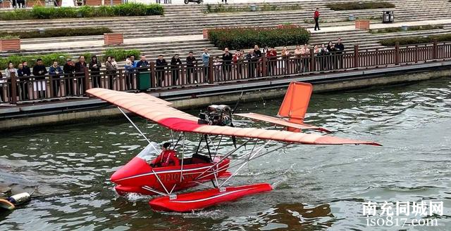 水上飞机来了！四川阆中开启低空观光新体验-2.jpg