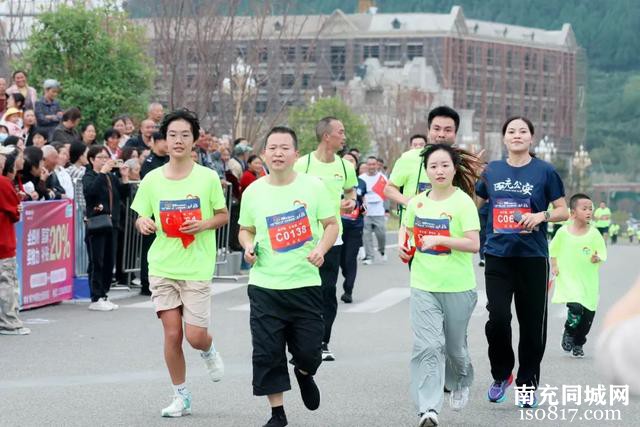 “善行果州 为爱奔跑”西充站，今天你跑了吗？！-15.jpg