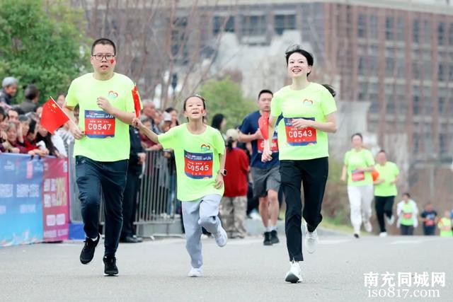 “善行果州 为爱奔跑”西充站，今天你跑了吗？！-17.jpg