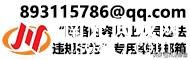 南部县警方“一中学发生一起学生死亡事件”：系自缢身亡 排除刑案-23.jpg