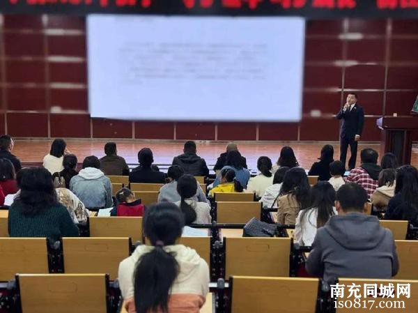 南充市仪陇县检察院：师生同上法治课 实现“自护”“他护”双提升-2.jpg