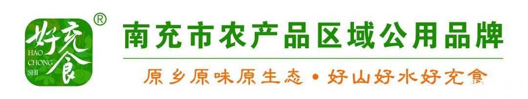 气温将低至个位数！南充降温又降雨来了——-2.jpg