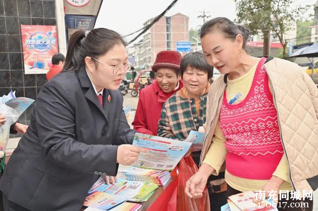 守护民生 与民同行-3.jpg