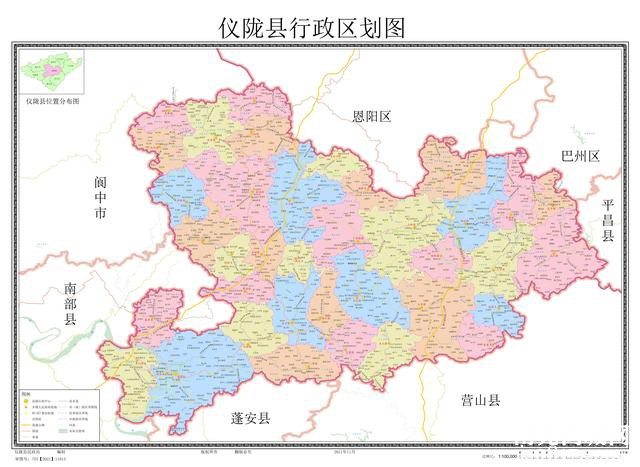 德乡仪陇：川陕革命老根据地-2.jpg