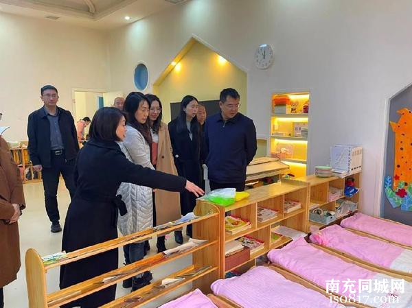 南充市西充县人民政府副县长李莉一行到西充县妇幼保健院托育服务中心调研指导工作-2.jpg