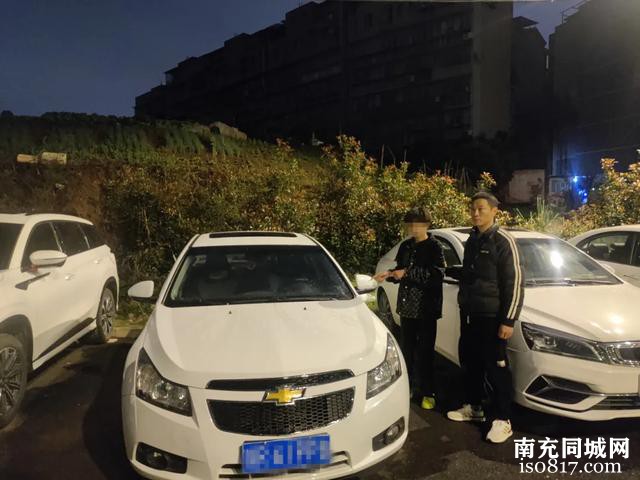 凌晨，南充特警抓获8人……-6.jpg