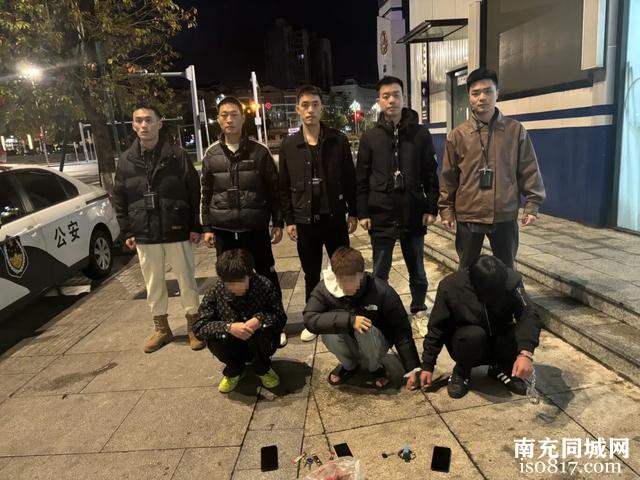 凌晨，南充特警抓获8人……-4.jpg