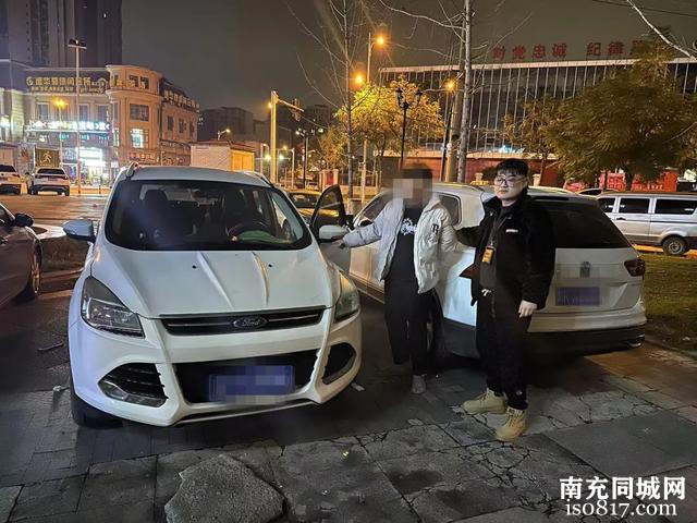 凌晨，南充特警抓获8人……-2.jpg