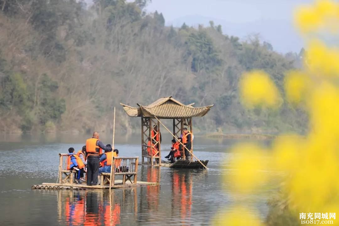 南充：渔溪乡首届原生态旅游节开幕-y22.jpg