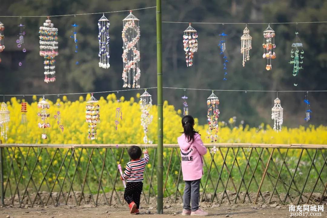 南充：渔溪乡首届原生态旅游节开幕-y38.jpg