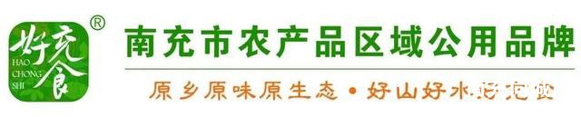 南充：即将报名！最新公告——-2.jpg