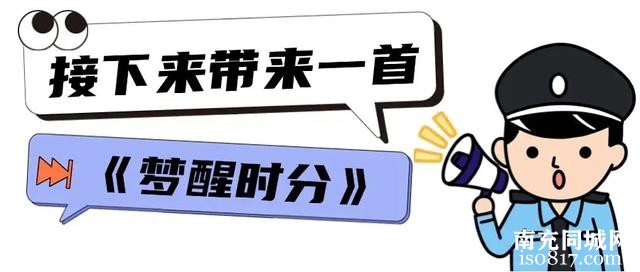 轻信第三方平台购票，南充多人不仅门票没拿到反而被骗-4.jpg