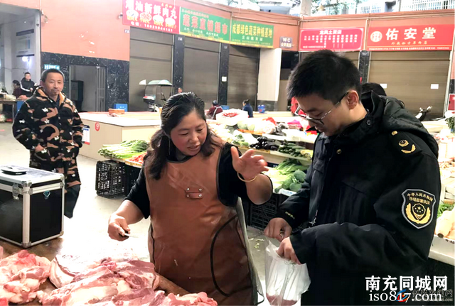 仪陇市监出击！筑牢肉类食品安全防线-2.jpg