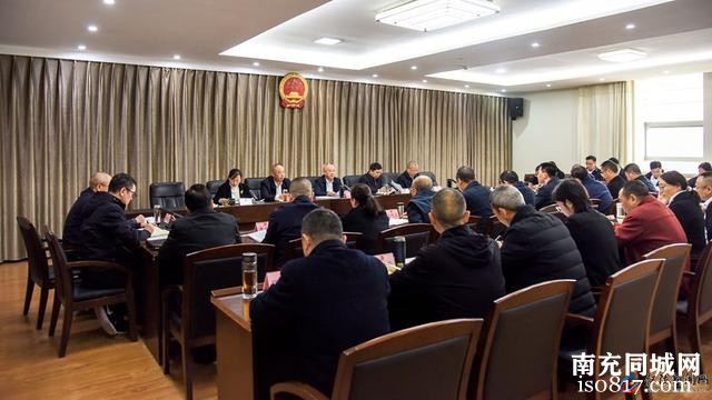 县十八届人大常委会第四十四次主任会议召开-2.jpg