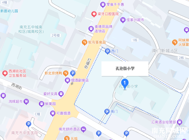 南充：温馨提示！就在本周末——-24.jpg