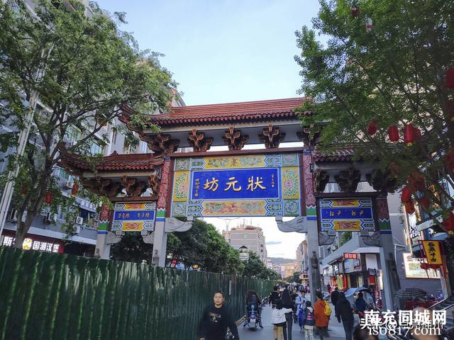 阆中古城实拍：一个去一次还想再去的地方，“风水”文化的圣地-9.jpg