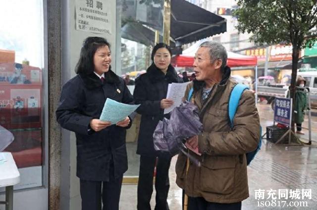 “宪”在行动 “法”到身边——营山县检察院开展宪法宣传周系列宣传活动-1.jpg