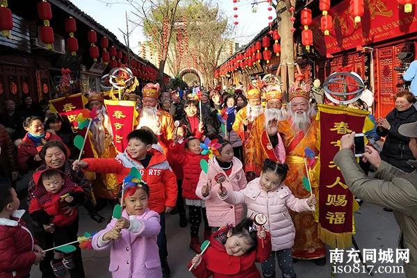 《春节申遗成功！2025来四川阆中古城，赴千年盛宴，寻春节之源》-4.jpg