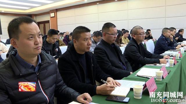 我县召开冬春季大气攻坚“保卫战”动员会-2.jpg