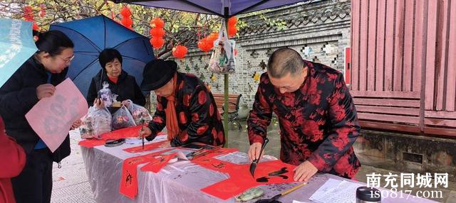 正宗中国年！ “春节申遗成功”四川庆祝活动在阆中古城举行-1.jpg