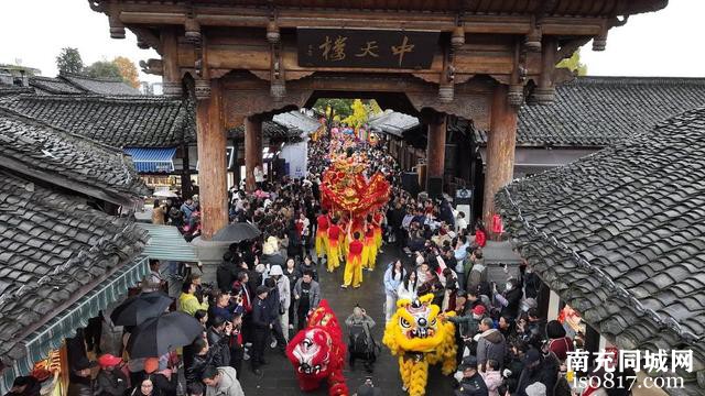 正宗中国年！ “春节申遗成功”四川庆祝活动在阆中古城举行-4.jpg