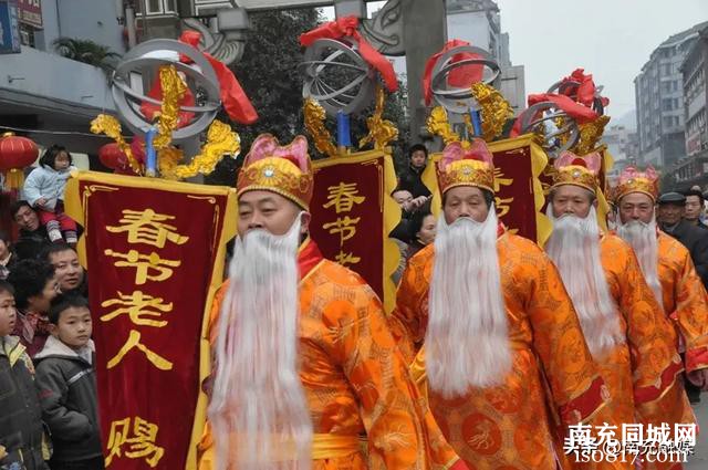 春节申遗成功！阆中古城邀您过大年！-4.jpg