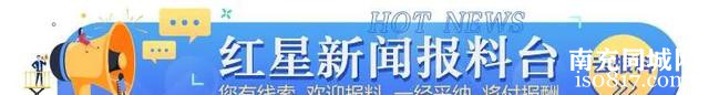 你绝对想不到的KTV内幕：南充营山警方介入，16人被抓，KTV停业！-1.jpg