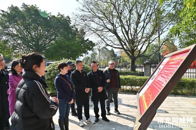 “传承革命精神 勇担检察使命”——高坪区人民检察院开展主题党日活动-3.jpg