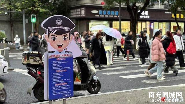 中城街道：吹响缓堵保畅“集结号” 畅通校园周边道路“大动脉”-1.jpg