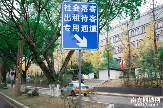 南充公安交警：区域道路“微手术” ，多措并举“保就医”-3.jpg