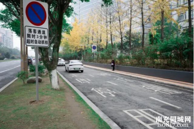 南充公安交警：区域道路“微手术” ，多措并举“保就医”-5.jpg