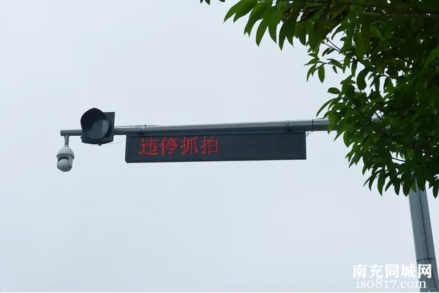 南充公安交警：区域道路“微手术” ，多措并举“保就医”-8.jpg