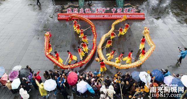 C视觉丨庆祝“春节”申遗成功 阆中古城提前“过年”-2.jpg