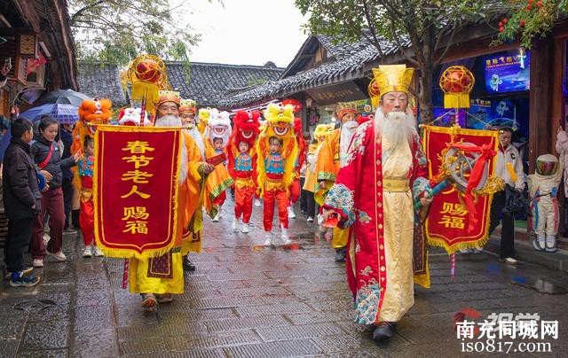 C视觉丨庆祝“春节”申遗成功 阆中古城提前“过年”-4.jpg