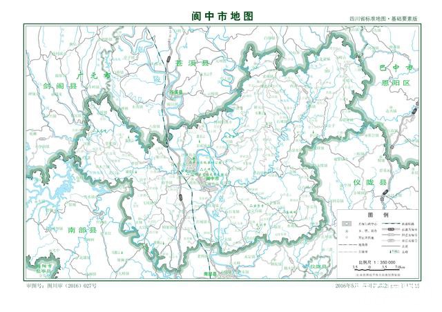 地理阆中：嘉陵第一江山-3.jpg