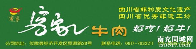 实施就业优先战略！今年我县城镇新增就业6205人~-1.jpg