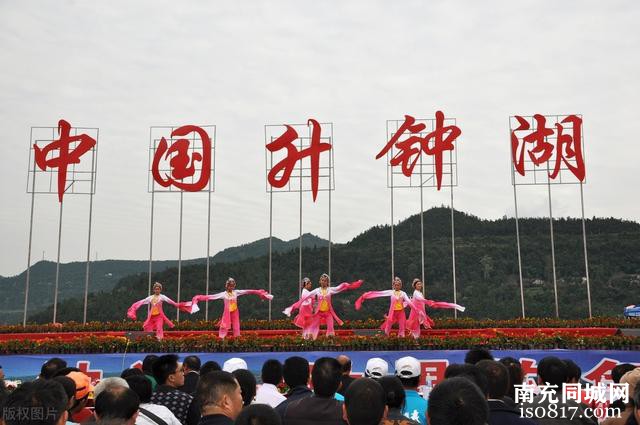 南充旅游最值得去的十大景点排名，四川南充游玩攻略，玩遍南充！-22.jpg