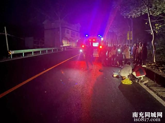 归案！南充男子肇事逃逸，伤者身亡……-1.jpg