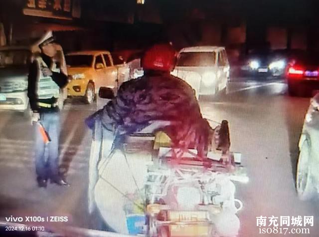 归案！南充男子肇事逃逸，伤者身亡……-4.jpg