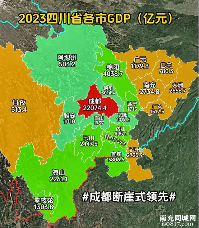 未来几年，谁能稳住西部第三城，绵阳、宜宾、南充，你更看好哪个-2.jpg