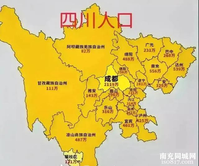 未来几年，谁能稳住西部第三城，绵阳、宜宾、南充，你更看好哪个-3.jpg