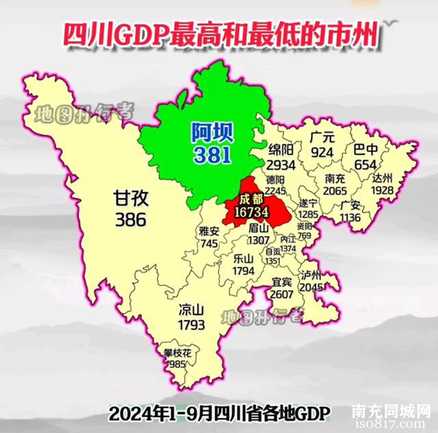 未来几年，谁能稳住西部第三城，绵阳、宜宾、南充，你更看好哪个-4.jpg