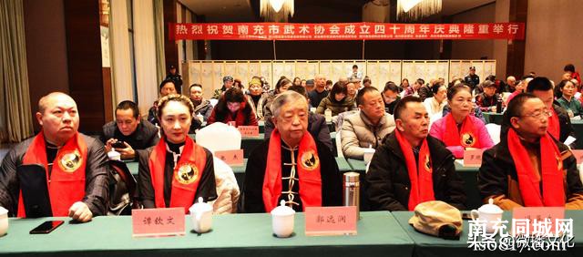 南充市武术协会举行成立40周年庆典活动-6.jpg