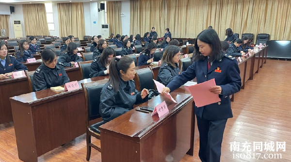 灼灼芳华熠税徽 巾帼建功正当时 | 南部县税务局妇女委员会换届选举圆满完成-2.jpg