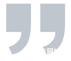 追加3亿元！顺蓬营一级公路顺庆段最新建设情况——-3.jpg