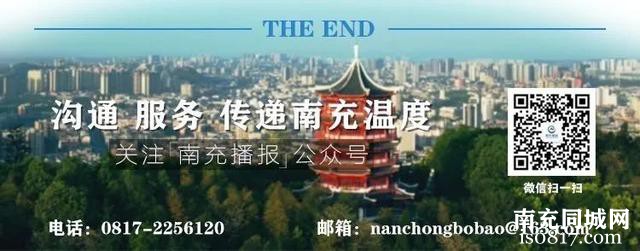 追加3亿元！顺蓬营一级公路顺庆段最新建设情况——-9.jpg